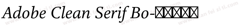 Adobe Clean Serif Bo字体转换